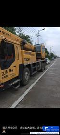 Buy XCMG 25K Used Crane / 2 Buy XCMG 25K Used Crane / 2